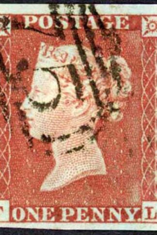 1841 Penny Red (FL) Plate 156 Fine Four Margins Cat 40 pounds