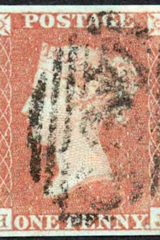 1841 Penny Red (HJ) Plate 158 (Tiny Corner Crease) Cat 45 pounds