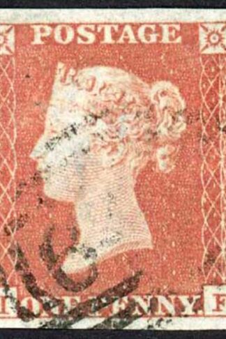 1841 Penny Red (IF) Plate 159 Fine Four Margins Cat 45 pounds