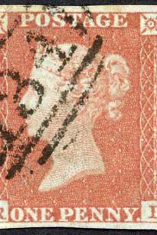 1841 Penny Red (RI) Plate 160 Fine Four Margins Cat 45 pounds