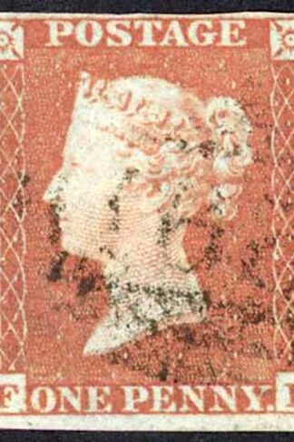 1841 Penny Red (FE) Plate 160 Fine Four Margins Cat 45 pounds