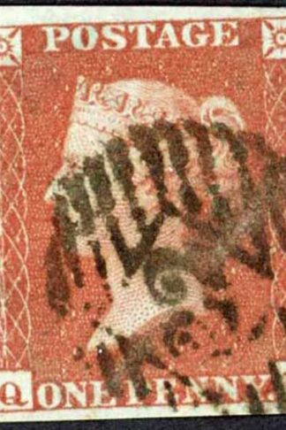 1841 Penny Red (QE) Plate 160 Fine Four Margins Cat 45 pounds