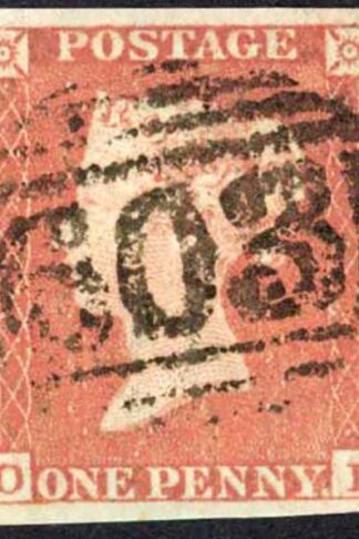 1841 Penny Red (OL) Plate 164 Fine Four Margins Cat 40 pounds