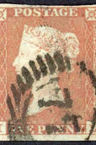 1841 Penny Red (IL) Plate 170 Fine Four Margins Cat 40 pounds