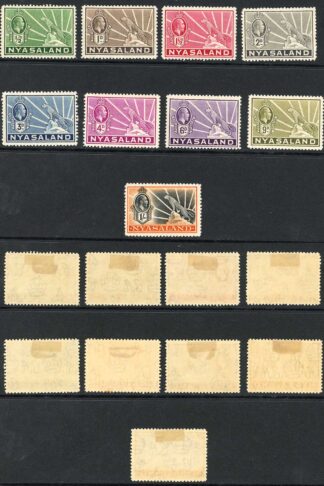 Nyasaland SG114/22 Set of 9 M/M Cat 48 pounds