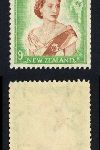 New Zealand SG731 9d Coil Pair control 3 U/M