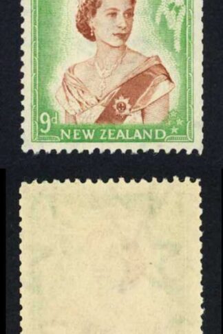 New Zealand SG731 9d Coil Pair control 3 U/M