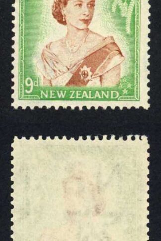 New Zealand SG731 9d Coil Pair control 4 U/M