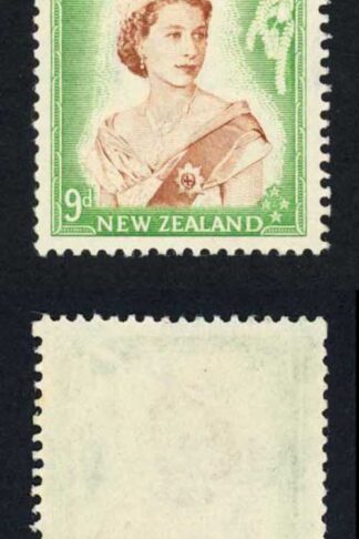 New Zealand SG731 9d Coil Pair control 6 Dot Inverted U/M