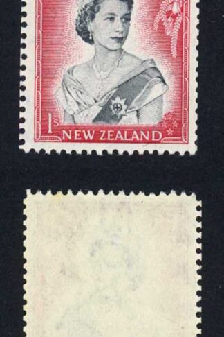 New Zealand SG732 1/- Coil Pair control 6 dot Inverted U/M