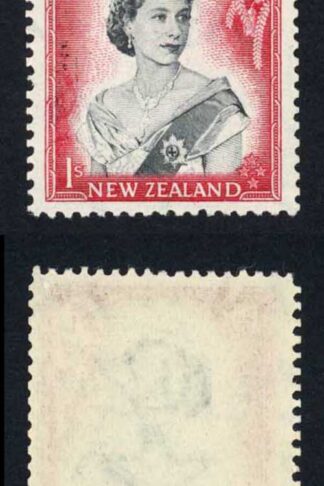 New Zealand SG732 1/- Coil Pair control 6 dot Inverted U/M