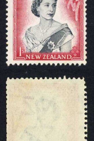 New Zealand SG732 1/- Coil Pair control 6 dot sideways U/M