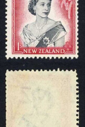 New Zealand SG732 1/- Coil Pair control 6 dot sideways U/M