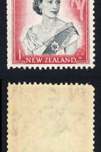 New Zealand SG732 1/- Coil Pair control 13 upright U/M