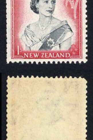 New Zealand SG732 1/- Coil Pair control 13 upright U/M
