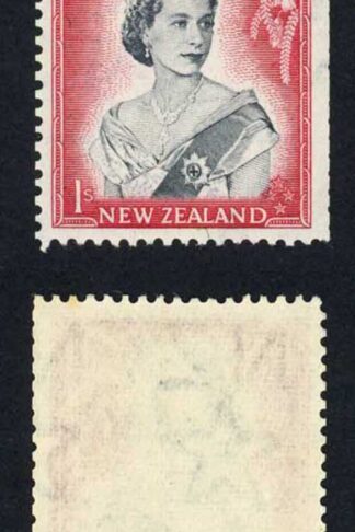 New Zealand SG732 1/- Coil Pair control 3 upright U/M