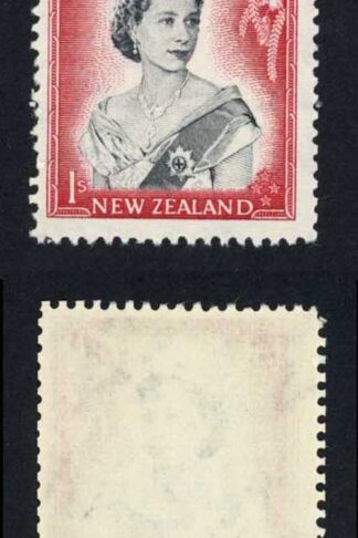New Zealand SG732 1/- Coil Pair control 12 inverted U/M