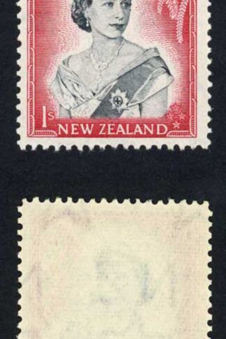 New Zealand SG732 1/- Coil Pair control 12 inverted U/M