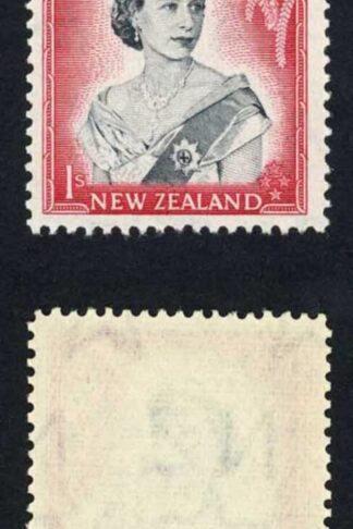 New Zealand SG732 1/- Coil Pair control 12 inverted U/M