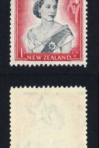 New Zealand SG732 1/- Coil Pair control 12 inverted U/M