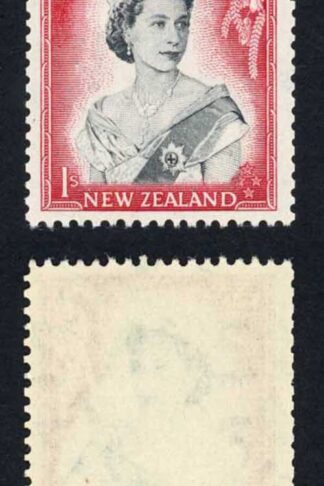 New Zealand SG732 1/- Coil Pair control 19 inverted U/M
