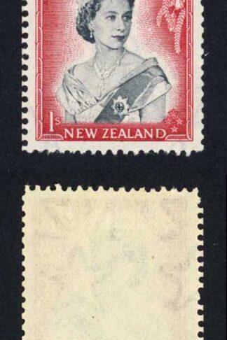New Zealand SG732 1/- Coil Pair control 6 dot inverted U/M