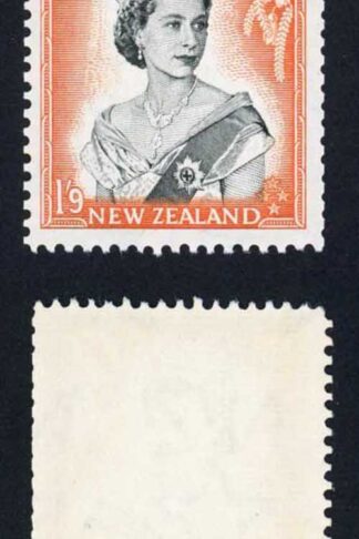 New Zealand SG733b 1/9 Coil Pair control 16 inverted U/M