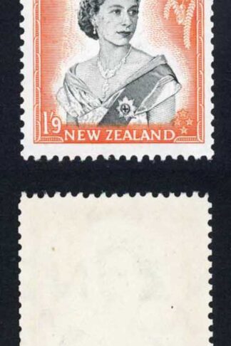 New Zealand SG733b 1/9 Coil Pair control 16 inverted U/M