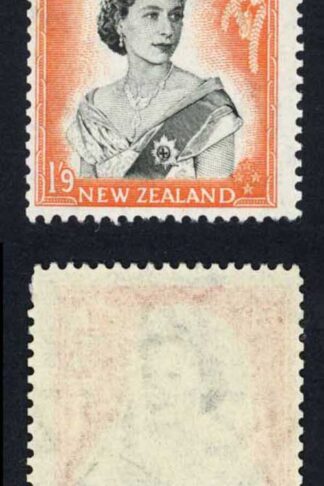 New Zealand SG733b 1/9 Coil Pair control 13 inverted U/M
