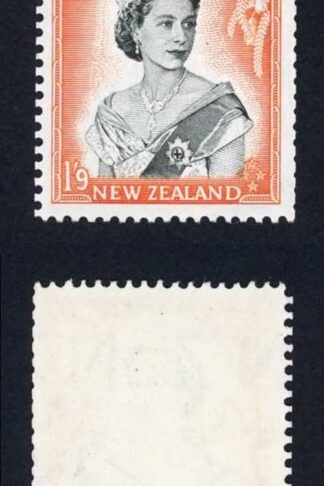 New Zealand SG733b 1/9 Coil Pair control 18 inverted U/M