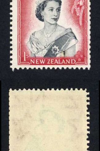 New Zealand SG732 1/- Coil Pair control 6 dot sideways U/M