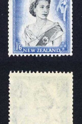 New Zealand SG733 1/6 Coil Pair control 5 inverted U/M