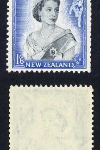 New Zealand SG733 1/6 Coil Pair control 8 inverted U/M