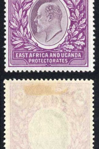 East Africa SG10 2r Dull and Bright Purple Wmk Crown CC M/M Cat 110 pounds