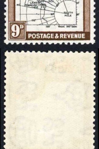 Falkland Is Dep SGG7 9d Break in 80 Parallel by outer frame M/M