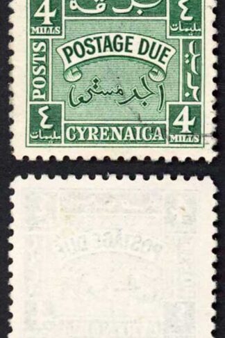 Cyrenaica SGD150 4m Blue-Green Post Due Cat 110 pounds