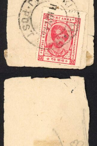 Kishangarh SG85 1a Carmine-red on Dated Piece