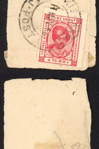 Kishangarh SG85 1a Carmine-red on Dated Piece