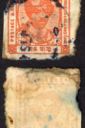 Kishangarh SG85d 1a Red-orange Cat 70 pounds