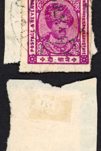 Kishangarh SG86 2a Bright Magenta Cat 13 pounds