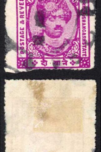 Kishangarh SG86 2a Bright Magenta Cat 13 pounds