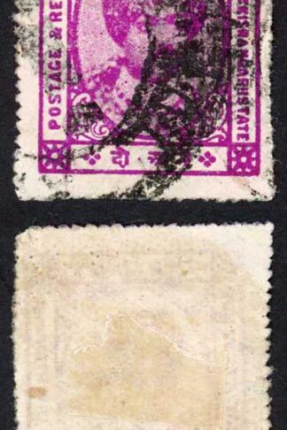 Kishangarh SG86 2a Bright Magenta Cat 13 pounds