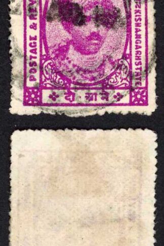 Kishangarh SG86 2a Bright Magenta Cat 13 pounds