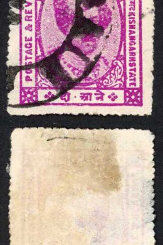 Kishangarh SG86 2a Bright Magenta Cat 13 pounds