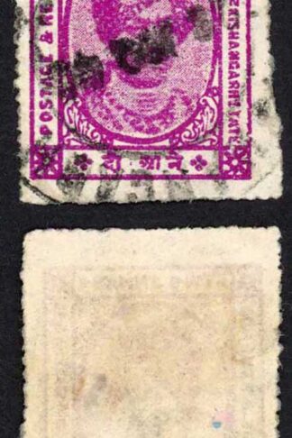 Kishangarh SG86 2a Bright Magenta Cat 13 pounds