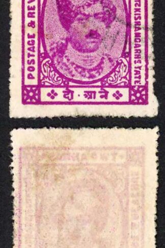 Kishangarh SG86 2a Bright Magenta Cat 13 pounds