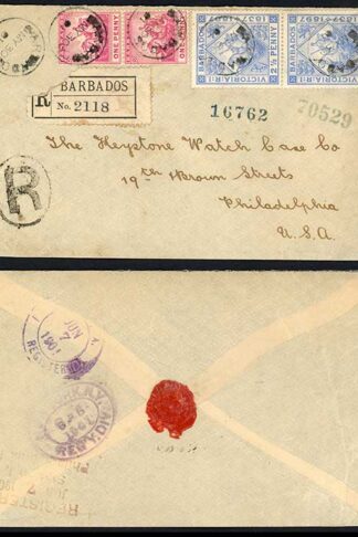 Barbados 2 1/2d Jubilee Pair on Cover