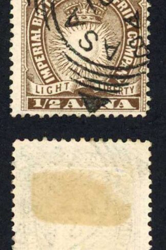 KUT SG4b 1/2a Deep Brown Mombasa Squared Circle Cat 13 pounds