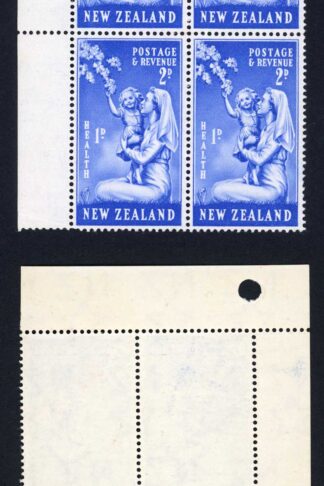 New Zealand SG699a 2d + 1d No Stop below D Cat 10.75 pounds