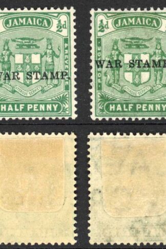 Jamaica SG68e 1/2d Blue-green x 2 Different positions on overprint M/M